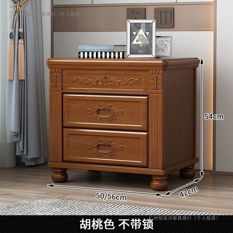 中式复古实木带锁床头柜整装