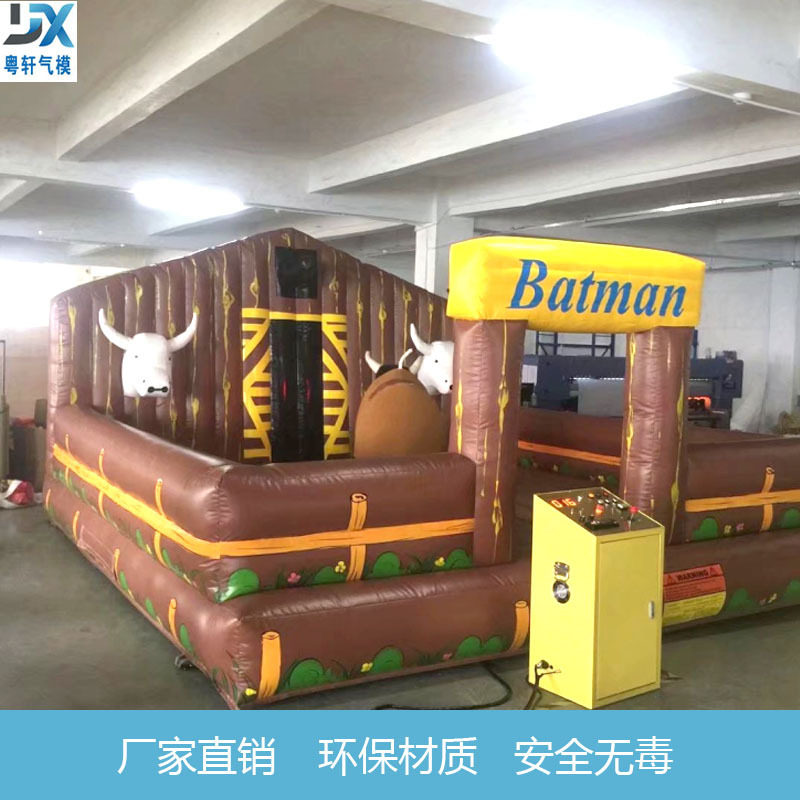 广场游乐设备充气电动疯狂斗牛机户外成人游乐场骑牛机器娱乐设施
