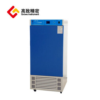 低温微生物培养箱LRH-100CL