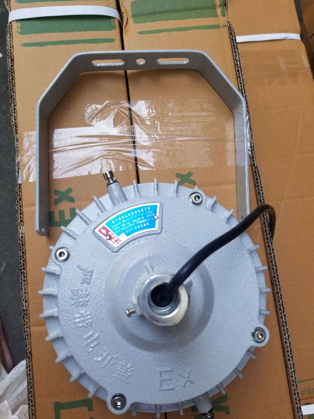 亚明照明LED防爆投光灯 50W100W2 00W加油站化工厂船用防爆泛光灯