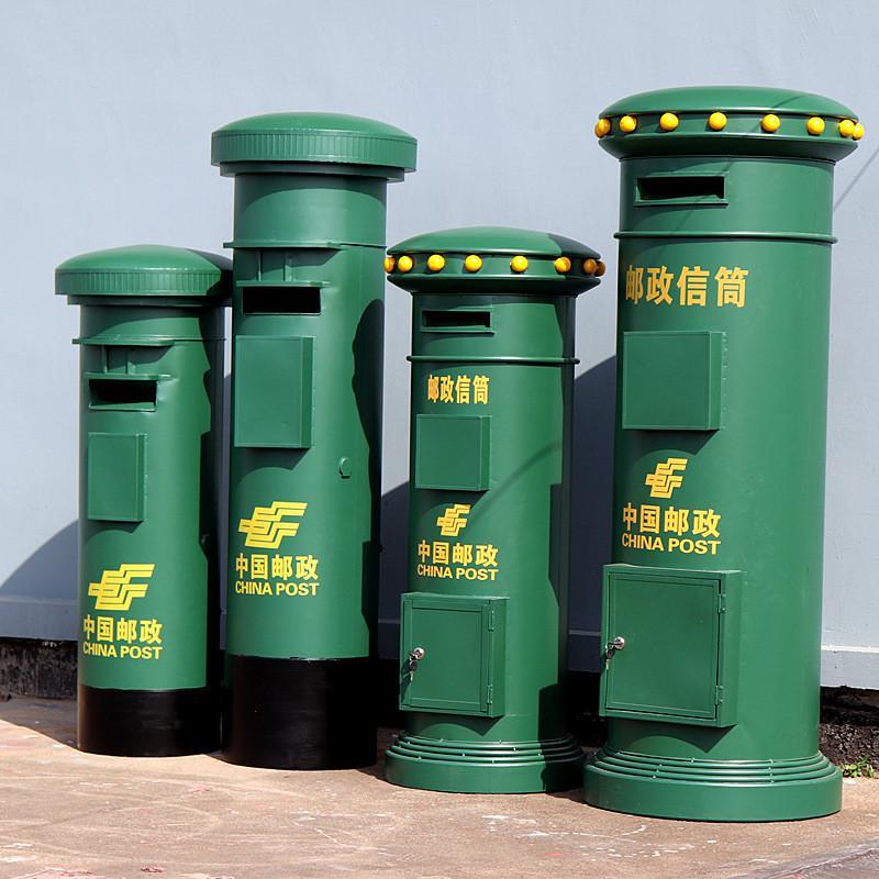 特大号英伦复古铁皮邮政信箱邮筒模型摄影道具家居软装饰摆件摆设