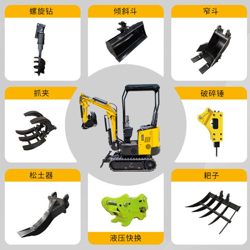 批发工程挖机破碎锤拇指夹小型挖机属具耙子货叉平面斗窄斗挖斗
