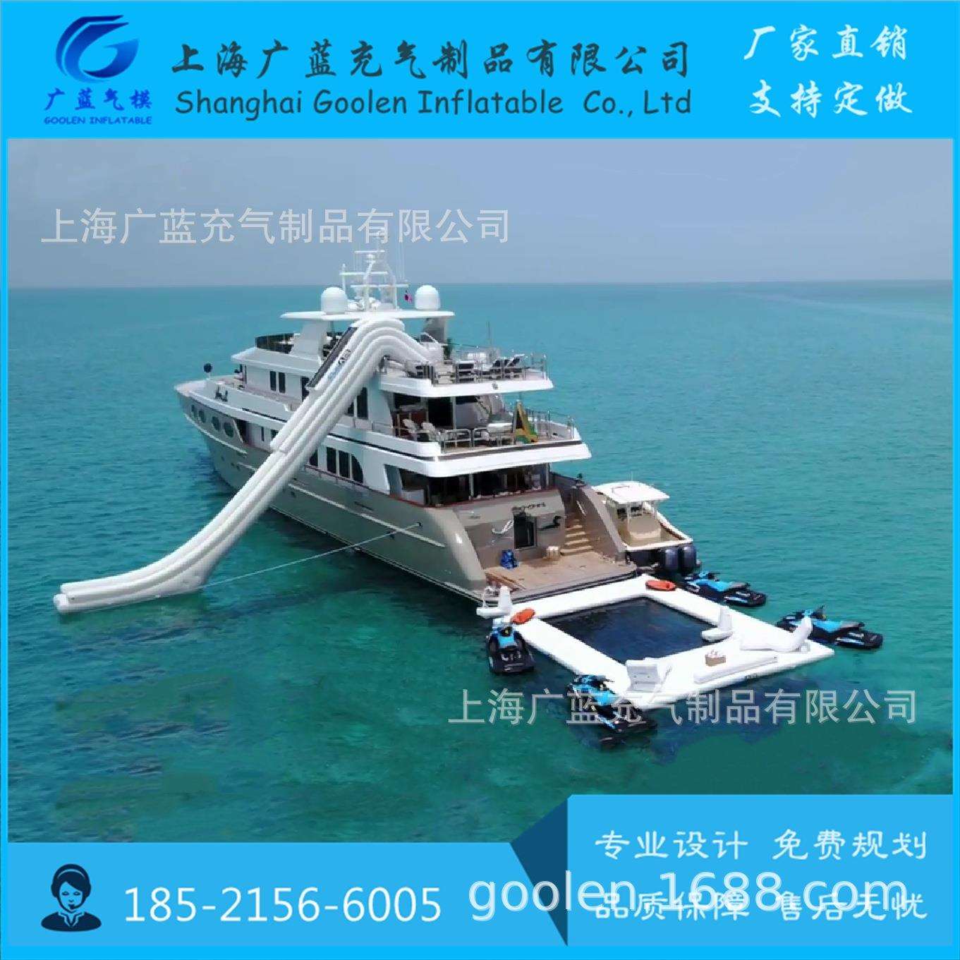 充气游艇滑梯！带网潜水池生产游艇配套设备充气游艇配套玩具生产