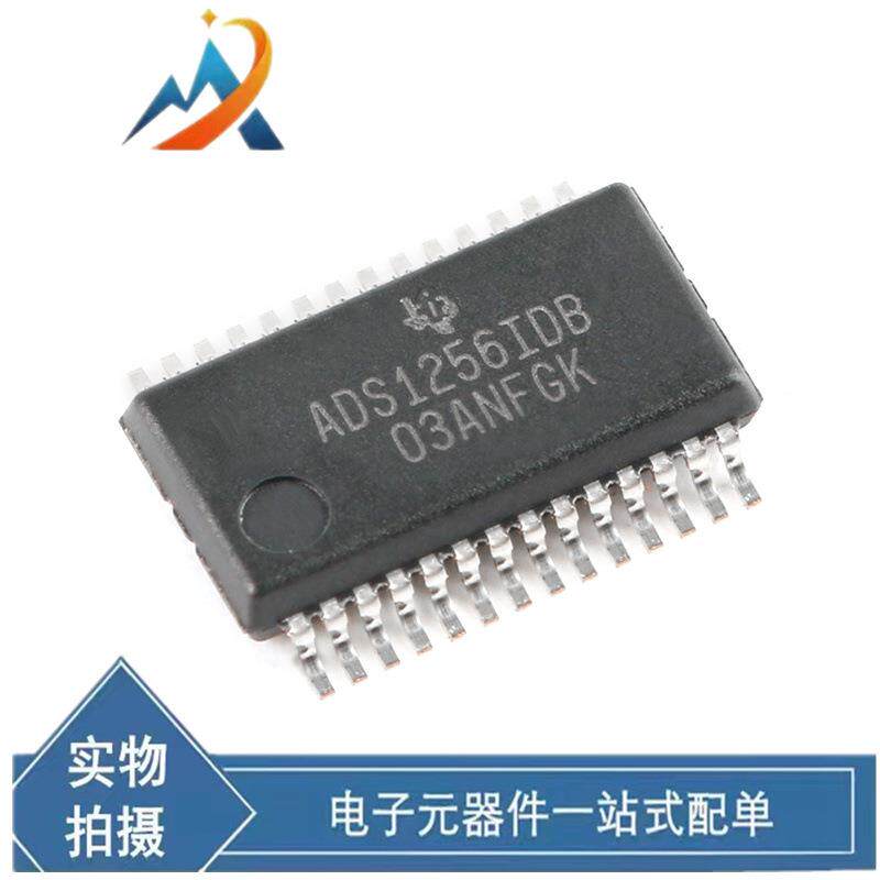 电子元器件ADS1256IDBR转换芯片模数转换器原装8通道原装现货