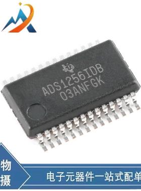 电子元器件ADS1256IDBR转换芯片模数转换器原装8通道原装现货