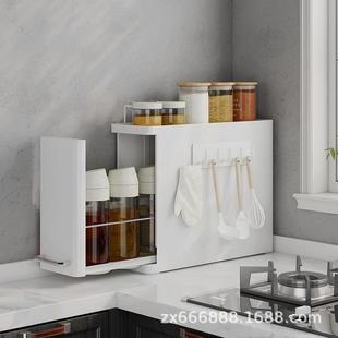厨房调料品置物架防尘转角调味瓶储物柜抽拉式桌面收纳盒日韩