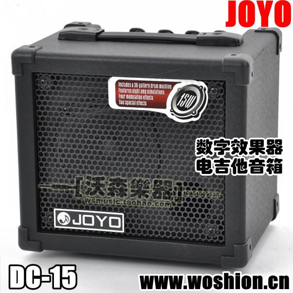 卓乐JOYODC-1515W全数字电吉他音箱带8种效果音色电子节奏器