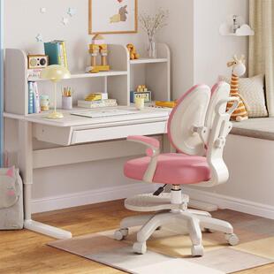 儿童学习椅矫正坐姿靠背椅中小学生书桌椅子儿童书桌学习桌椅套装