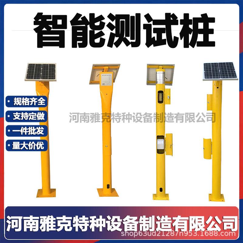 管道智能测试桩管道阴极保护测试桩2米电位电流测试桩参比电极
