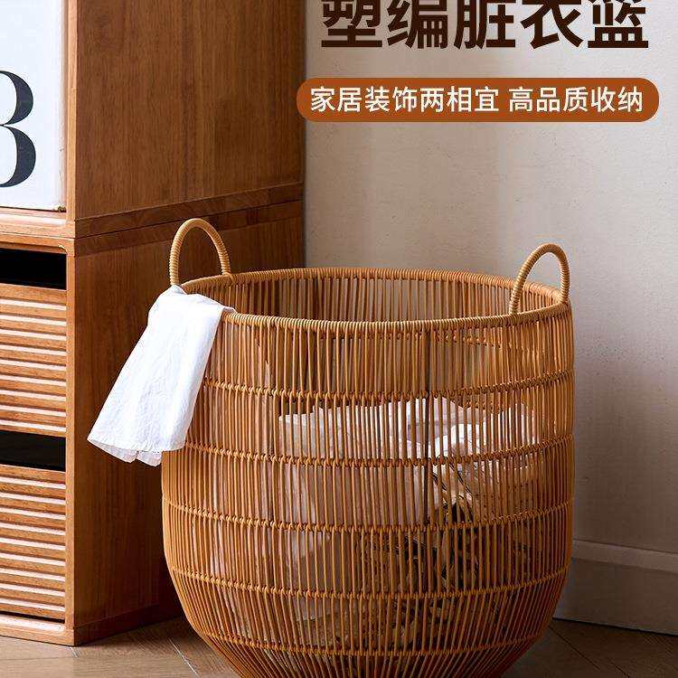 仿藤编防水脏衣篮脏衣服收纳筐卧室脏衣筐浴室脏衣篓洗衣篮