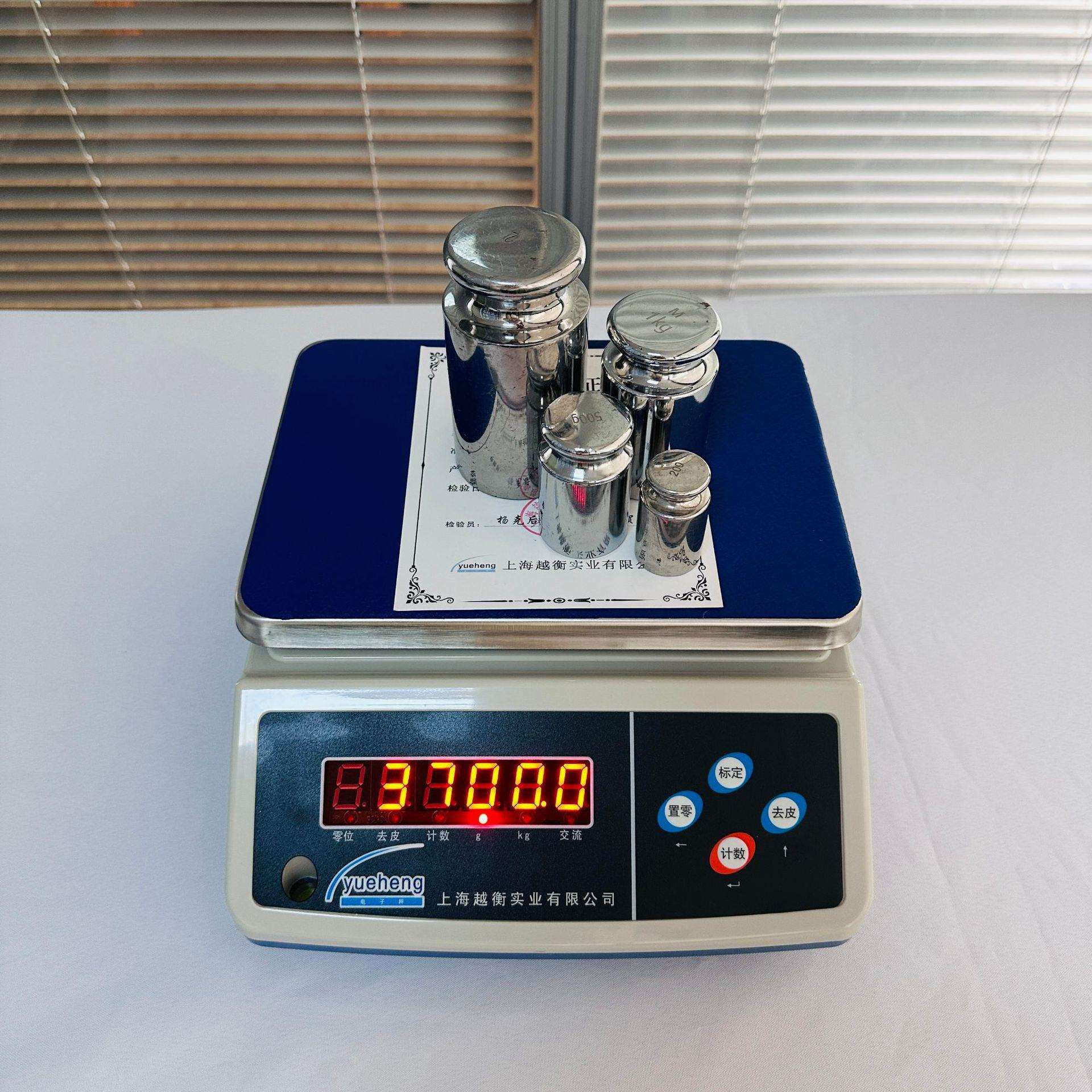 6kg计重电子秤3kg/0.1g电子称6KG30kg电子计重称acs-yh6kg