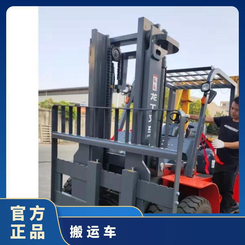 长期供应龙工叉车3吨5吨内燃平衡重柴油搬运车