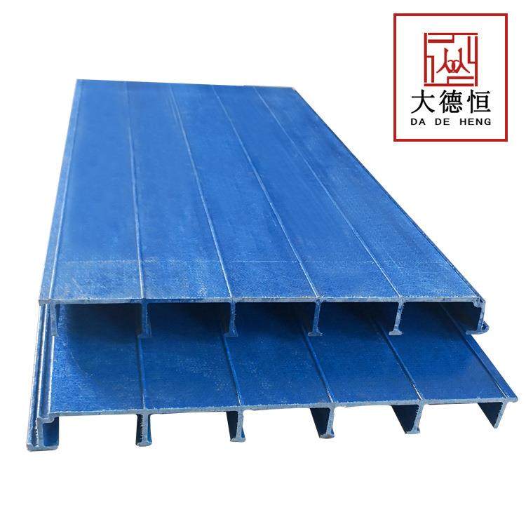 玻璃钢污水池密封盖板拉挤平面盖板工业污水处理厂弧形盖板,电子元器件市场,其它元器件,淘宝优惠券,粉丝福利购,淘宝优惠卷