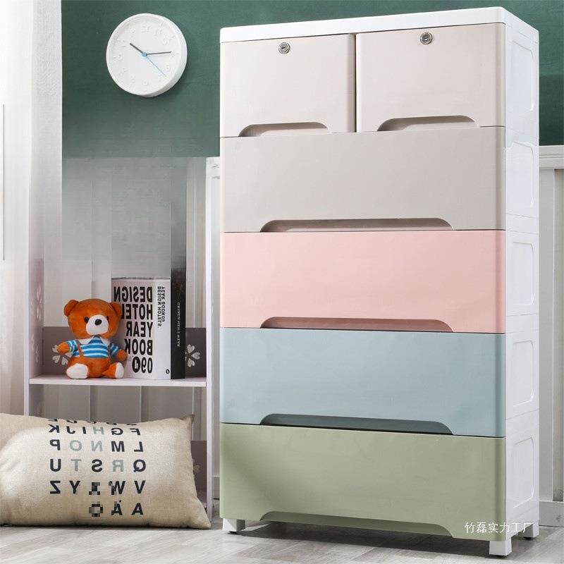 加厚大号抽屉式收纳柜子塑料宝宝婴儿儿童衣柜储物柜整理箱五斗柜