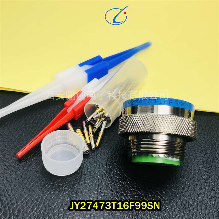 骊创 航空插头JY27497T16F35PN JY27473T16F35SN