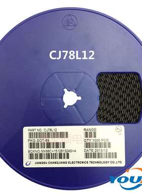 长电贴片三极管CJ78L05L78L053%5VSOT-89三端稳压管