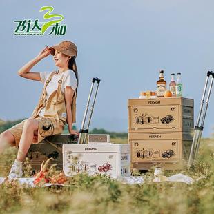 双艺收纳箱整理箱大容量大号户外露营储物箱折叠拉杆可叠层收纳箱