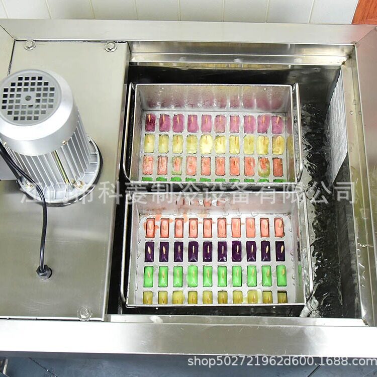 冰棍机科菱商用双模 2模具冰棒机15分钟制作40根冰棍冰商用淇淋机