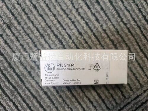IFM  易福门   PU5404