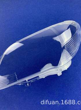 威驰灯罩汽车大灯透明PC罩适用于06款丰田威驰大灯VIOS