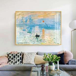 莫奈作品客厅装 玄关油画现代卧室饭厅墙画日出印象 饰画沙发后面