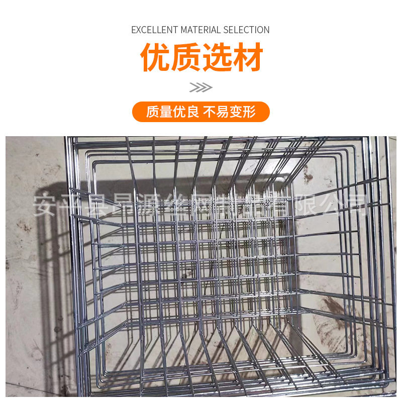 现货批发收纳铁艺置物框储物杂物水果蓝塑料厨房多功能置物篮