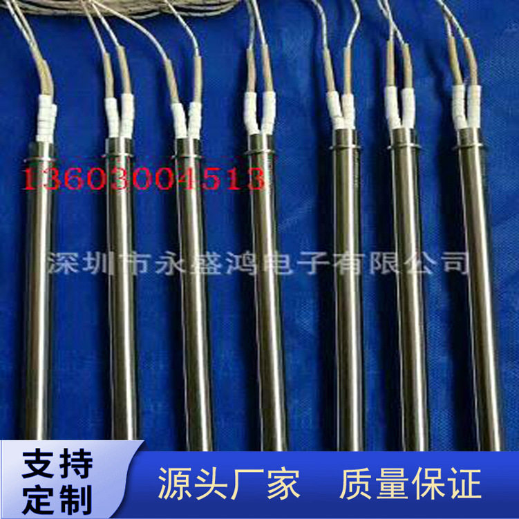 玻璃热弯机不锈钢发热管模具单头不锈钢发热管烧烤炉不锈钢发热管