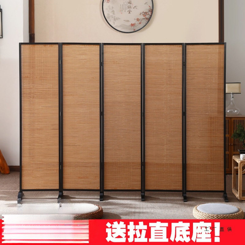 中式竹子屏风隔断墙客厅折叠移动挡板卧室遮挡现代简约办公室家用