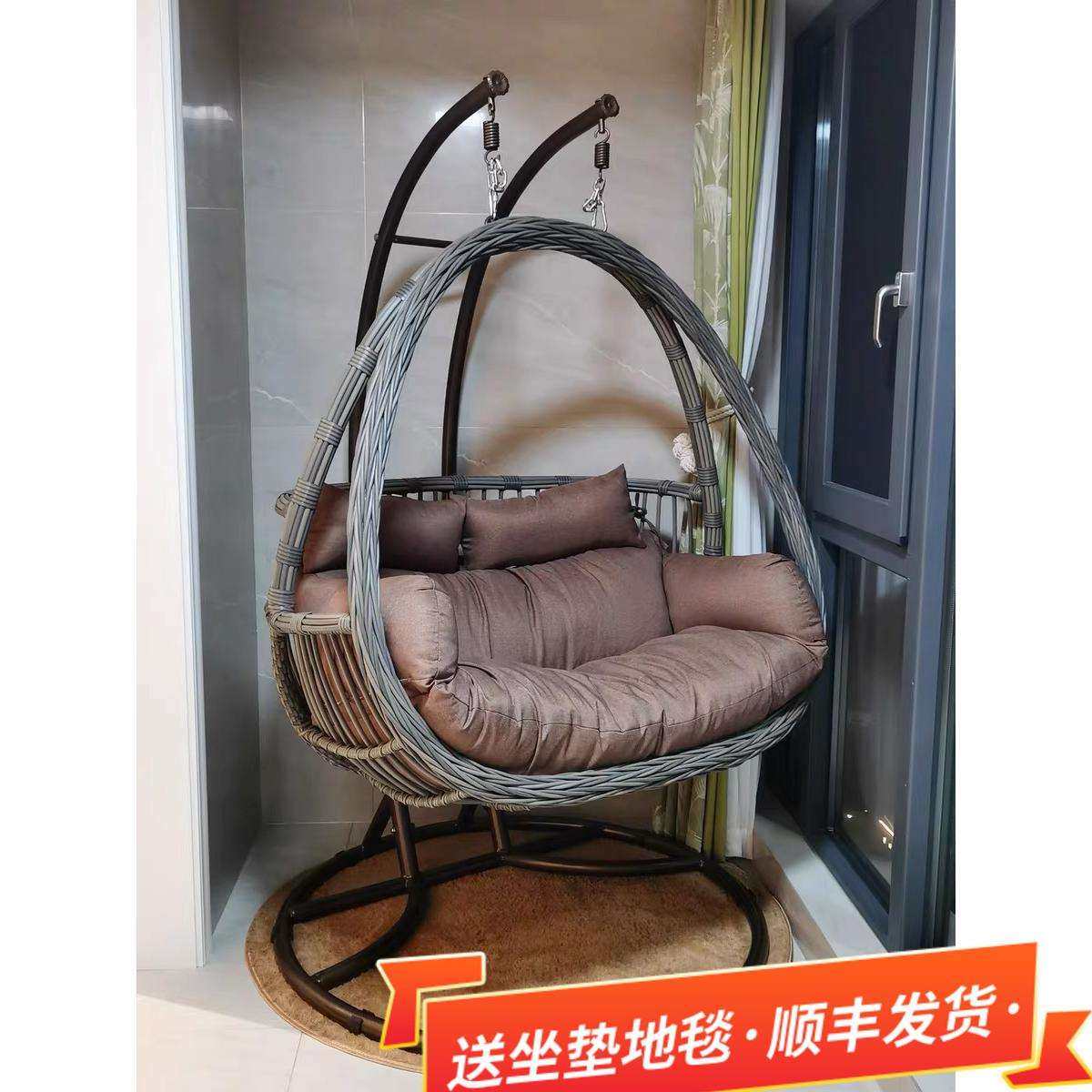 双人吊椅室内吊床吊篮藤椅懒人椅摇椅阳台秋千摇篮椅庭院家用吊兰