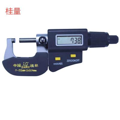 桂量0-25MM25-50MM50-75MMX0.001MM销售数显千分尺