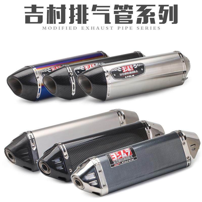 摩托跑车CBR500G310GSZX6R10RR6FZ8rc390改装吉村三角排气管