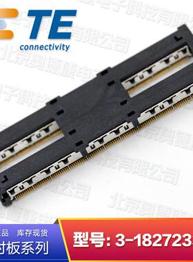 3-1827233-6TE/泰科板对板泰科连接器440p原装现货