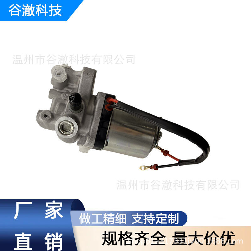 ABS刹车助力泵半总成FJ酷路泽