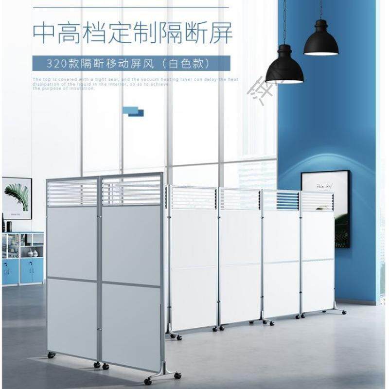 可移动屏风隔断工厂车间屏风可推拉挡板带门办公室高隔断简易屏