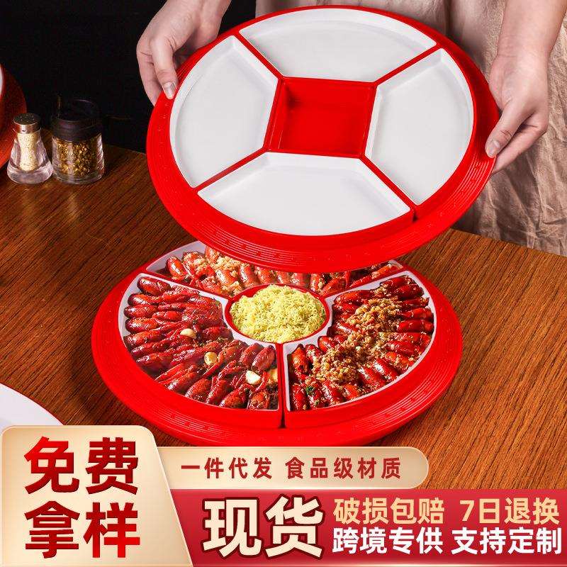 密胺仿瓷餐具创意小龙虾盘深扇形网红饭店烧烤店餐具配菜拼盘商用