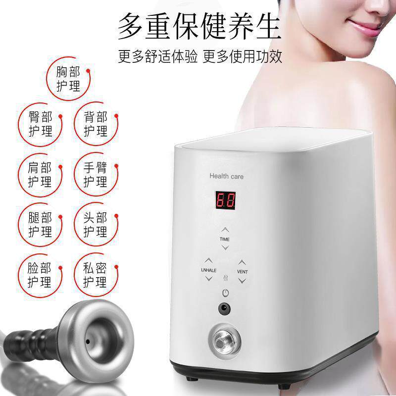 真空负压刮痧拔罐美胸提臀仪