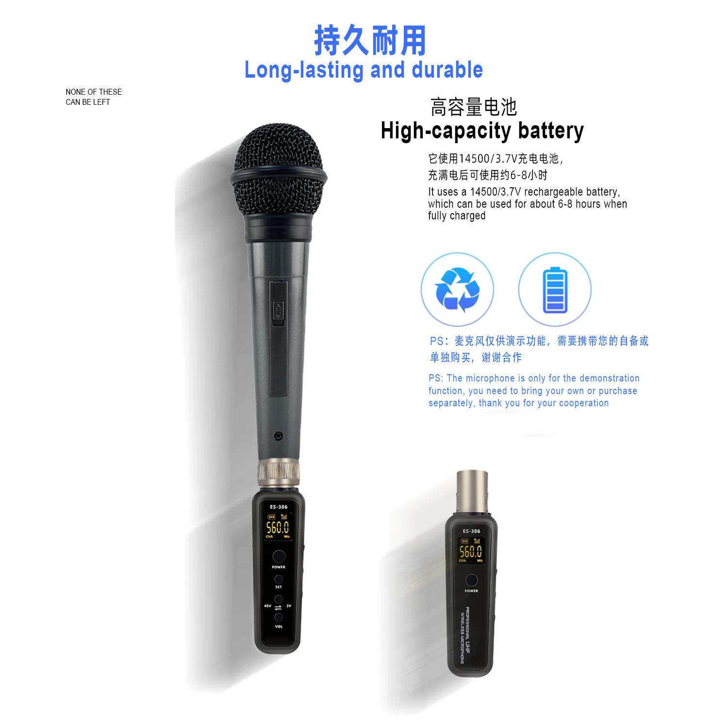 GAW-MA17无线手雷系统电容动圈麦克风发射接收器有线转无线转换器