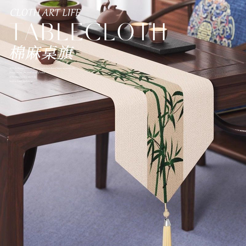 新中式禅意茶席桌旗桌巾棉麻防水
