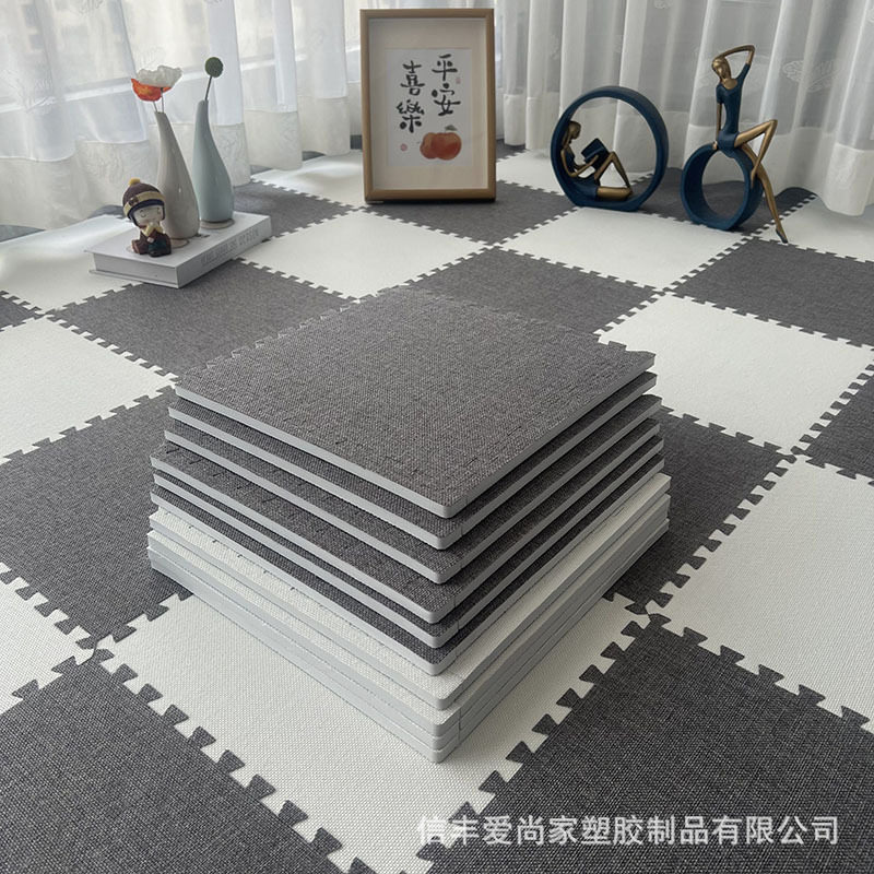 泡沫地垫家用地毯卧室可拼接水洗亚麻毯子飘窗阳台榻榻米地板垫子,居家布艺,飘窗垫,淘宝优惠券,粉丝福利购,淘宝优惠卷
