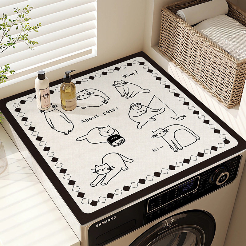 卡通滚筒洗衣机防尘盖布硅藻泥防滑垫防水防晒冰箱床头柜台面垫子,居家布艺,洗衣机罩,淘宝优惠券,粉丝福利购,淘宝优惠卷