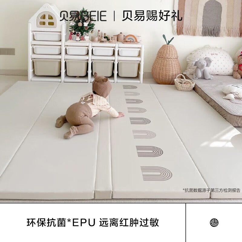 爬爬垫4cm加厚PU可折叠