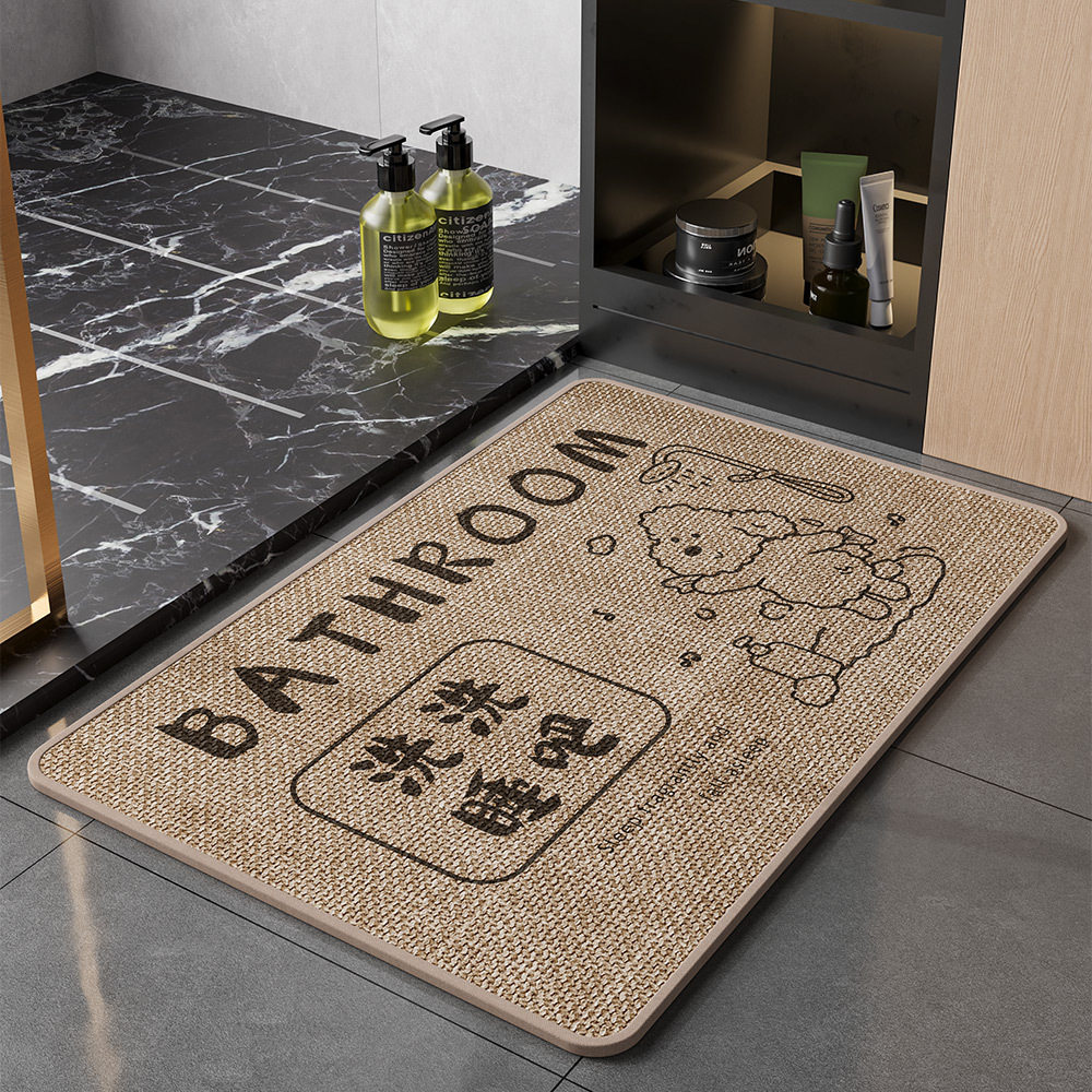 亚麻地垫家用浴室卫生间门口吸水防滑脚垫入户门玄关耐脏地毯,居家布艺,入户地垫,淘宝优惠券,粉丝福利购,淘宝优惠卷