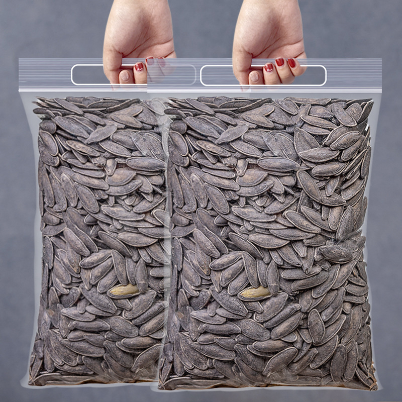 美人甲茶盐味长粒新疆南瓜子熟带