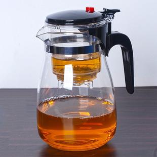 茶壶玻璃飘逸杯冲茶器可拆洗内胆防暴耐热分茶器大容量泡茶壶