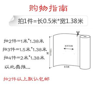 饰背景墙软包硬包手工 复古小编织纹3厚度1.0mm环保皮革沙发座椅装