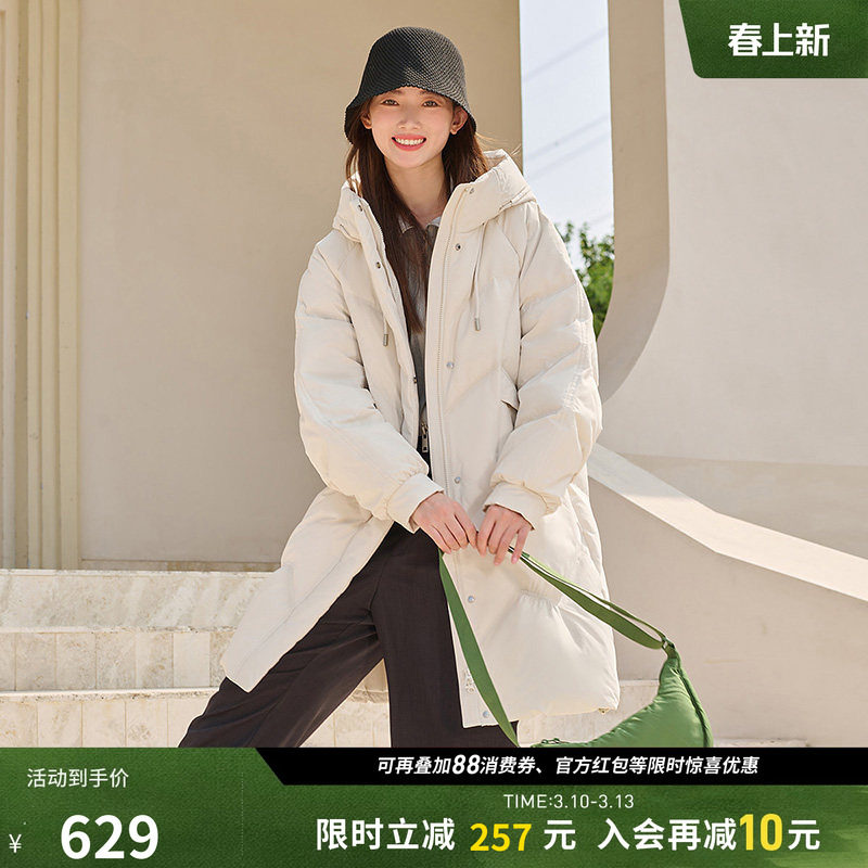 坦博尔羽绒服冬季女中长款宽松连帽时尚休闲运动好看百搭通勤外套