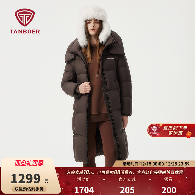 坦博尔冬季奥莱高充绒量加厚羽绒服女中长款95白鸭绒舒适百搭保暖