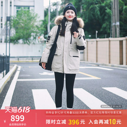 坦博尔官方奥莱冬季羽绒服男女同款户外工装连帽毛领冬加厚外套潮