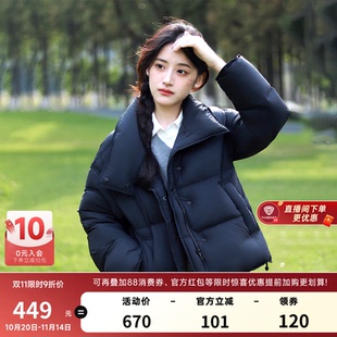 加厚立领零压百搭外套潮 羽绒服女短款 坦博尔官方奥莱冬季 正品