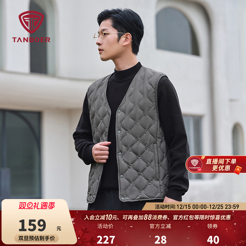 坦博尔羽绒马甲男时尚休闲百搭